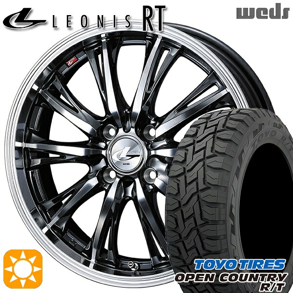 アクア クロスビー 175/60R16 82Q トーヨー オープンカントリー R/T Weds レオニス RT BMCMC 16インチ 6.0J 4H100 サマータイヤホイールセット｜タイヤホイール激安王国