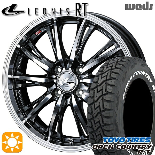 155/65R14 75Q WL トーヨー オープンカントリー R/T ホワイトレター Weds レオニス RT BMCMC 14インチ 4.5J 4H100 サマータイヤホイールセット