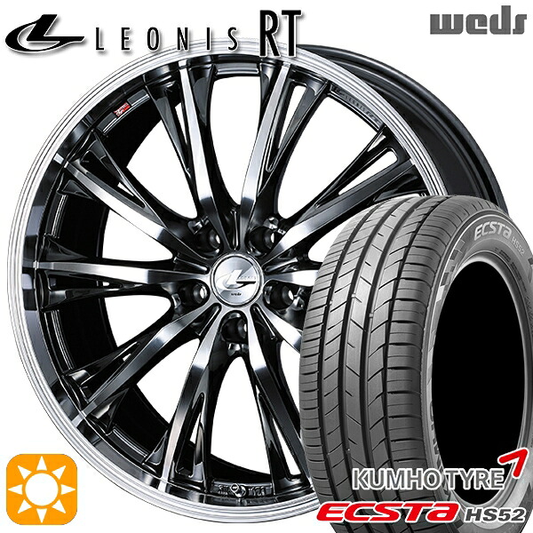205/55R16 91V クムホ エクスタ HS52 Weds レオニス RT BMCMC 16インチ 6.5J 5H114.3 サマータイヤホイールセット｜タイヤホイール激安王国