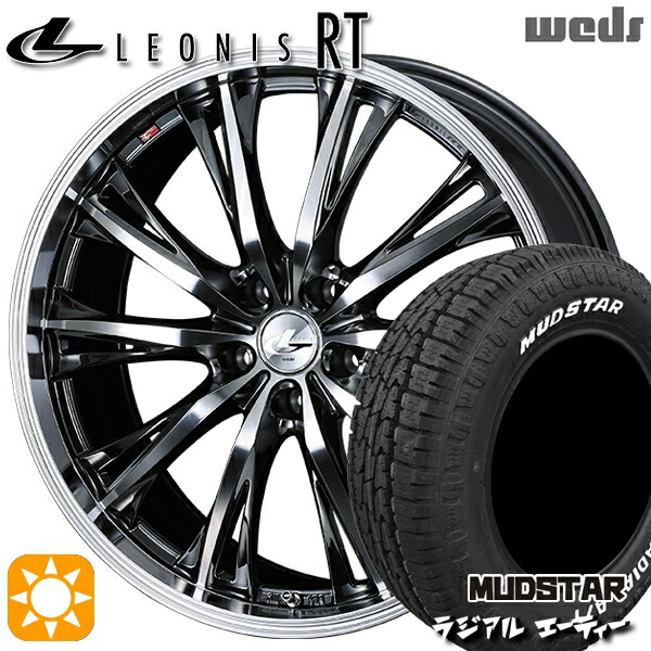 215/65R16 109/107L マッドスター ラジアル A/T ホワイトレター Weds レオニス RT BMCMC 16インチ 6.5J 5H114.3 サマータイヤホイールセット