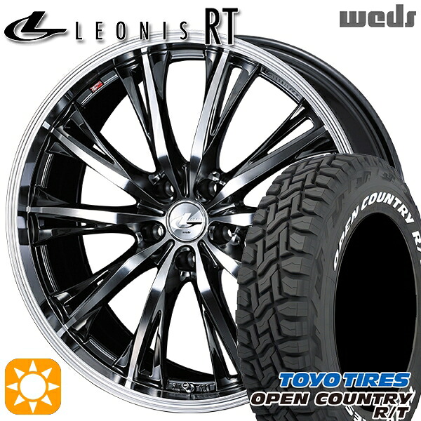 235/70R16 106Q トーヨー オープンカントリー R/T ホワイトレター Weds レオニス RT BMCMC 16インチ 6.5J 5H114.3 サマータイヤホイールセット|タイヤホイール激安王国