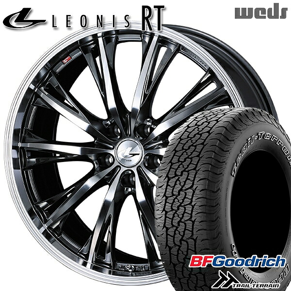 225/65R17 102T ORWL BFグッドリッチ トレールテレーン Weds レオニス RT BMCMC 17インチ 7.0J 5H114.3 サマータイヤホイールセット
