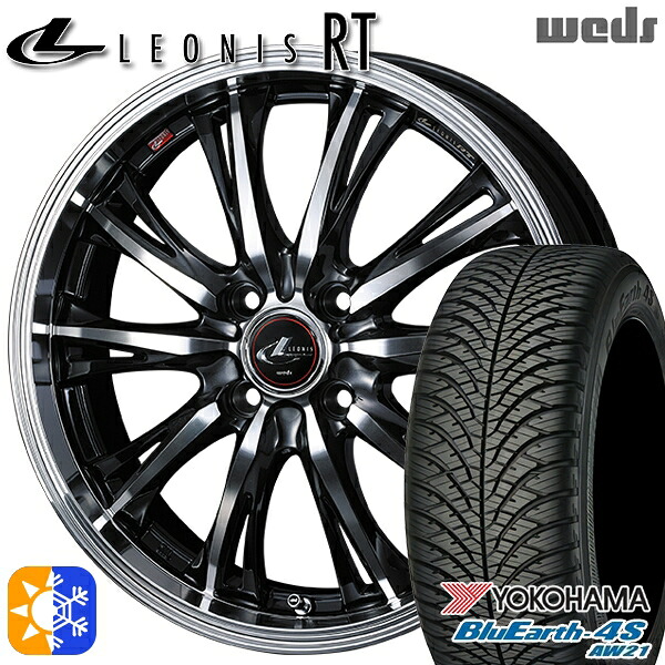 215/70R16 100H ヨコハマ ブルーアース 4S AW21 Weds レオニス RT PBMC 16インチ 6.0J 4H100 オールシーズンタイヤホイールセット