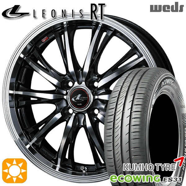 フィット アクア 185/60R15 84H クムホ エコウィング ES31 Weds レオニス RT PBMC 15インチ 5.5J 4H100 サマータイヤホイールセット