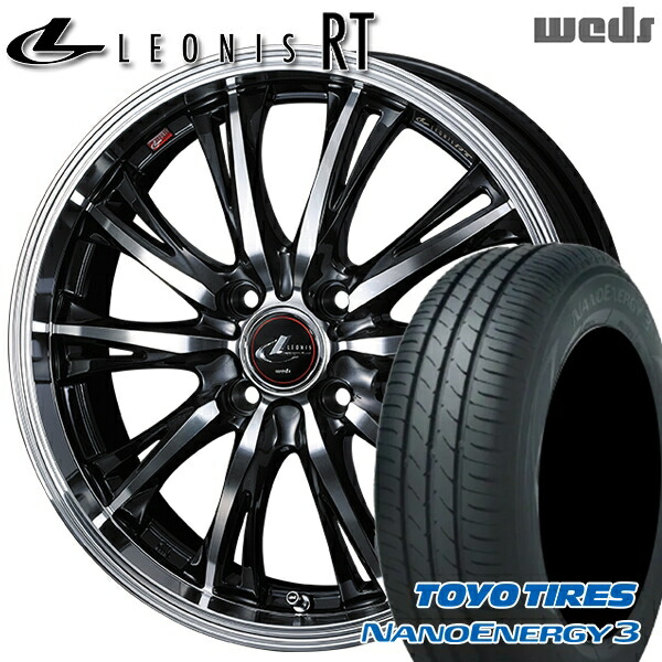 165/60R14 75H トーヨー ナノエナジー3 Weds レオニス RT PBMC 14インチ 4.5J 4H100 サマータイヤホイールセット｜タイヤホイール激安王国