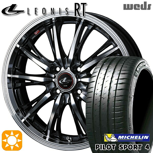 195/45R17 81W ミシュラン パイロットスポーツ4 Weds レオニス RT PBMC 17インチ 6.5J 4H100 サマータイヤホイールセット