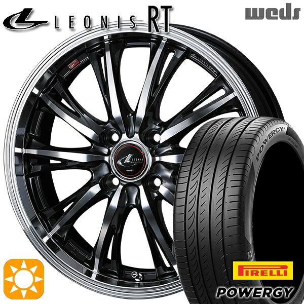 205/45R17 88W XL ピレリ パワジー Weds レオニス RT PBMC 17インチ 6.5J 4H100 サマータイヤホイールセット