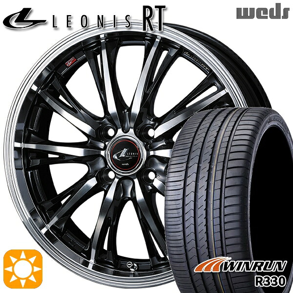 165/55R14 72H ウィンラン R330 Weds レオニス RT PBMC 14インチ 4.5J 4H100 サマータイヤホイールセット