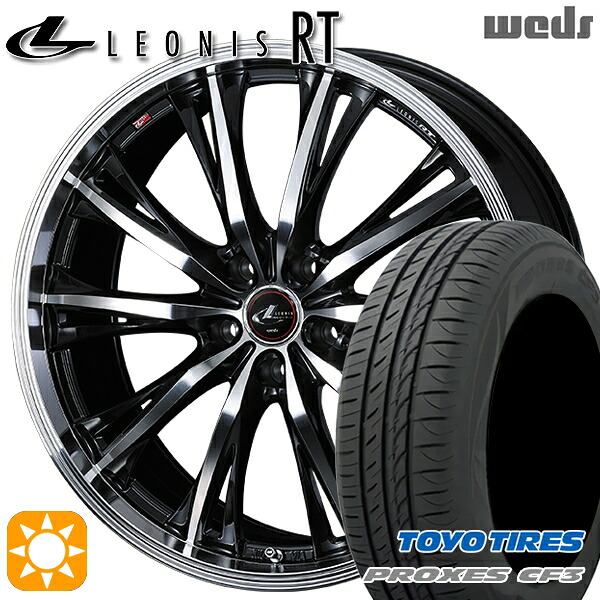 プリウスα ストリーム 205/60R16 92H トーヨー プロクセス CF3 Weds レオニス RT PBMC 16インチ 6.5J 5H114.3 サマータイヤホイールセット｜タイヤホイール激安王国 87,780円