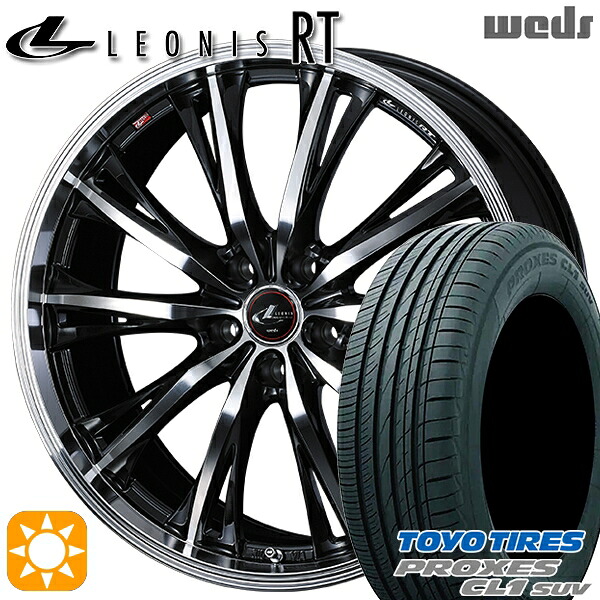 4/10ﾎﾟｲﾝﾄ10倍★245/45R20 103W トーヨー プロクセス CL1 SUV Weds レオニス RT PBMC 20インチ 8.5J 5H114.3 サマータイヤホイールセット