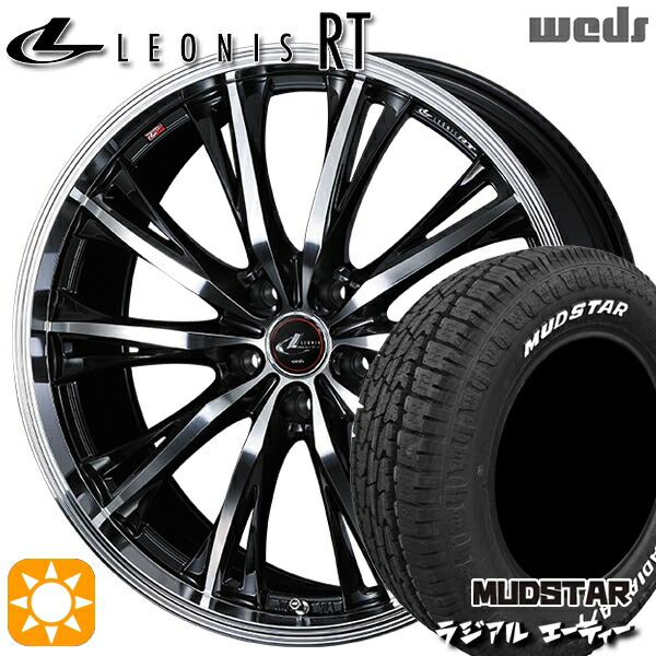 215/65R16 109/107L マッドスター ラジアル A/T ホワイトレター Weds レオニス RT PBMC 16インチ 6.5J 5H114.3 サマータイヤホイールセット|タイヤホイール激安王国