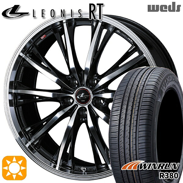 215/65R16 98H ウィンラン R380 Weds レオニス RT PBMC 16インチ 6.5J 5H114.3 サマータイヤホイールセット｜タイヤホイール激安王国