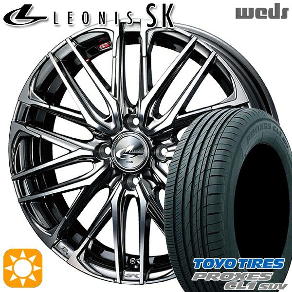 ライズ ロッキー 195/60R17 90H トーヨー プロクセス CL1 SUV Weds レオニス SK BMCMC (ブラックメタルコート ミラーカット) 17インチ 6.5J 4H100 サマータイヤホイールセット