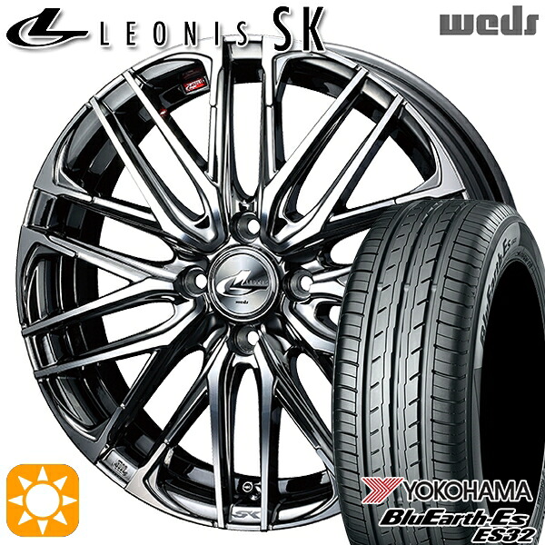 アクア ヤリス 205/40R17 84V XL ヨコハマ ブルーアース ES32 Weds レオニス SK BMCMC (ブラックメタルコート ミラーカット) 17インチ 6.5J 4H100 サマータイヤホイールセット