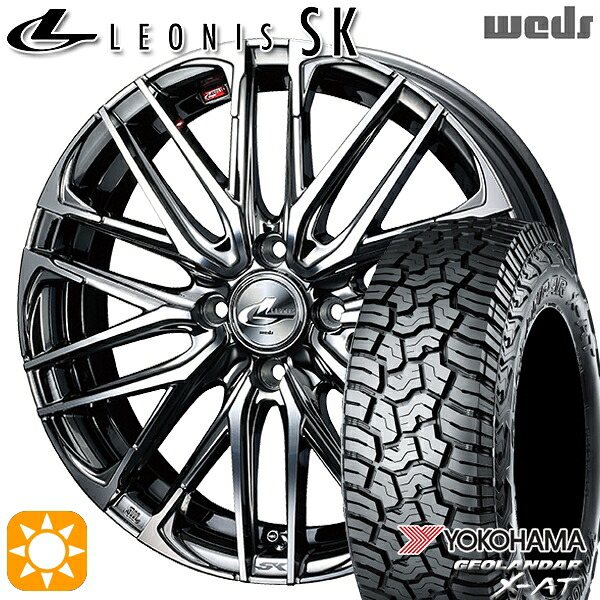 ライズ ロッキー LT215/70R16 100/97Q ヨコハマ ジオランダー X-AT G016 Weds レオニス SK BMCMC (ブラックメタルコート ミラーカット) 16インチ 6.0J 4H100 サマータイヤホイールセット