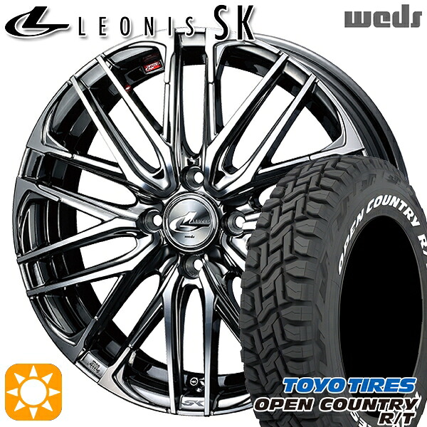 タフト 165/65R15 81Q トーヨー オープンカントリー R/T ホワイトレター Weds レオニス SK BMCMC (ブラックメタルコート ミラーカット) 15インチ 4.5J 4H100 サマータイヤホイールセット