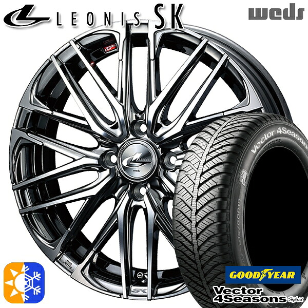 4/10ﾎﾟｲﾝﾄ10倍★165/60R15 77H グッドイヤー ベクター フォーシーズンズ Weds ウェッズ レオニス SK 15インチ 4.5J 4H100 BMCMC (ブラックメタルコート ミラーカット) オールシーズンタイヤホイールセット