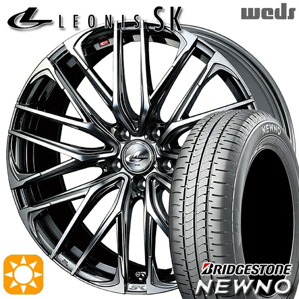 215/55R17 94V ブリヂストン ニューノ Weds レオニス SK BMCMC (ブラックメタルコート ミラーカット) 17インチ 7.0J 5H100 サマータイヤホイールセット｜タイヤホイール激安王国