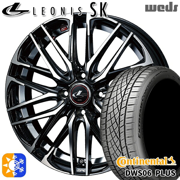 マツダ2 ノート 205/45R17 88W XL コンチネンタル DWS06+ Weds レオニス SK PBMC (パールブラック ミラーカット) 17インチ 6.5J 4H100 オールシーズンタイヤホイールセット|タイヤホイール激安王国