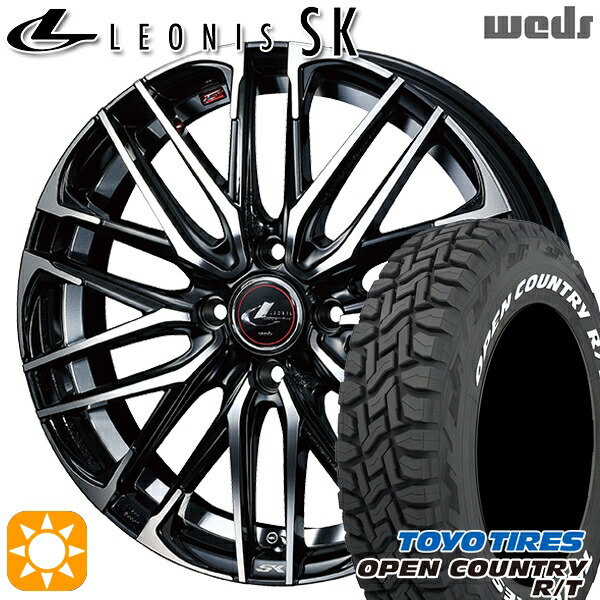 アゲ軽 165/80R14 97/95N LT トーヨー オープンカントリー R/T ホワイトレター Weds レオニス SK PBMC (パールブラック ミラーカット) 14インチ 4.5J 4H100 サマータイヤホイールセット｜タイヤホイール激安王国 65,120円