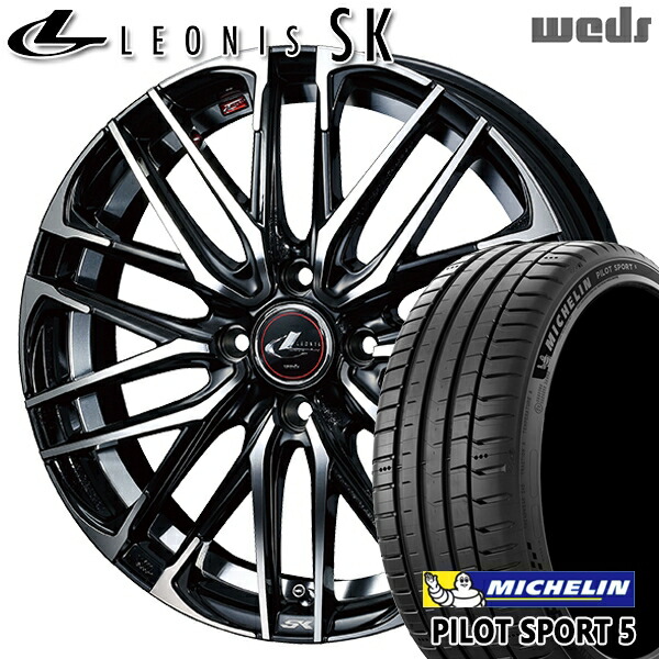 アクア ヤリス 205/40R17 84Y XL ミシュラン パイロットスポーツ5 Weds レオニス SK PBMC (パールブラック ミラーカット) 17インチ 6.5J 4H100 サマータイヤホイールセット｜タイヤホイール激安王国