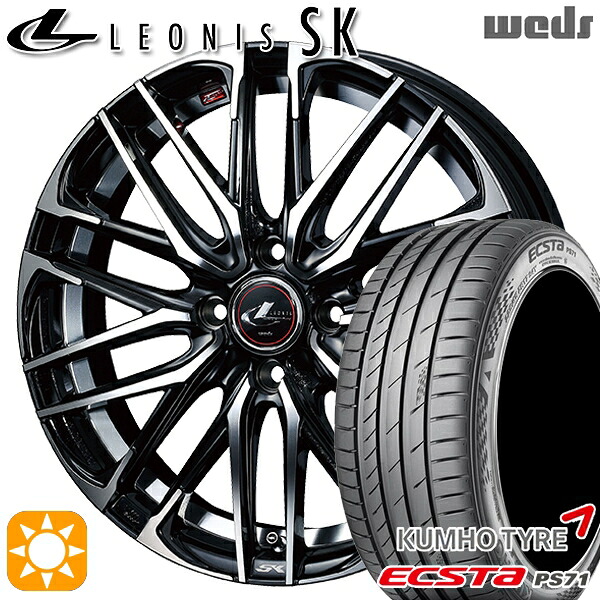 スイフト 215/40R17 87W XL クムホ エクスタ PS71 Weds レオニス SK PBMC (パールブラック ミラーカット) 17インチ 6.5J 4H100 サマータイヤホイールセット