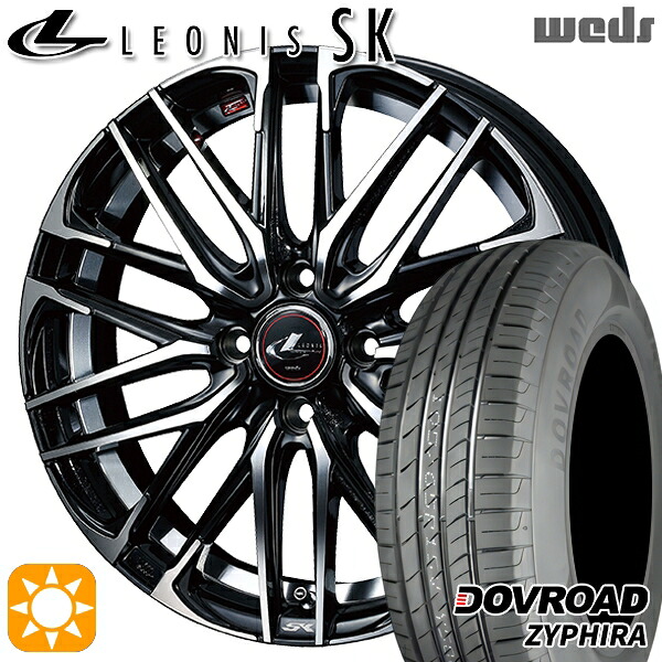 ウェイク 165/55R15 75V DOVROAD ザイファイラ Weds レオニス SK PBMC (パールブラック ミラーカット) 15インチ 4.5J 4H100 サマータイヤホイールセット|タイヤホイール激安王国