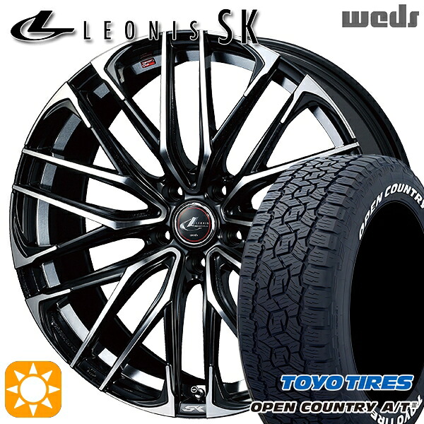 4/20ﾎﾟｲﾝﾄ10倍★ハリアー エクストレイル 225/65R17 102H トーヨー オープンカントリーA/T3 ホワイトレター Weds レオニス SK PBMC (パールブラック ミラーカット) 17インチ 7.0J 5H114.3 サマータイヤホイールセット