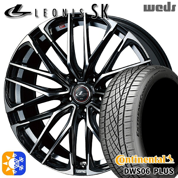 245/35R20 95Y XL コンチネンタル DWS06+ Weds レオニス SK PBMC (パールブラック ミラーカット) 20インチ 8.5J 5H114.3 オールシーズンタイヤホイールセット|タイヤホイール激安王国