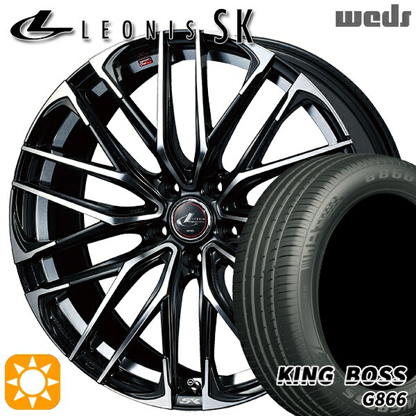 215/50R18 96W XL キングボス G866 Weds レオニス SK PBMC (パールブラック ミラーカット) 18インチ 8.0J 5H114.3 サマータイヤホイールセット｜タイヤホイール激安王国 90,915円