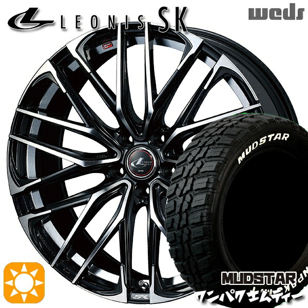 ヴェゼル レガシィ 225/60R18 100T WL マッドスター ワンパク M/T ホワイトレター Weds レオニス SK PBMC (パールブラック ミラーカット) 18インチ 8.0J 5H114.3 サマータイヤホイールセット