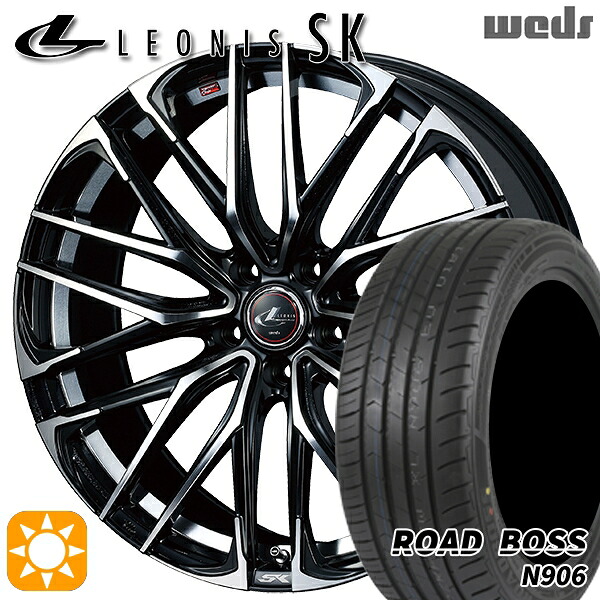245/40R20 99W XL ロードボス N906 Weds レオニス SK PBMC (パールブラック ミラーカット) 20インチ 8.5J 5H114.3 サマータイヤホイールセット|タイヤホイール激安王国