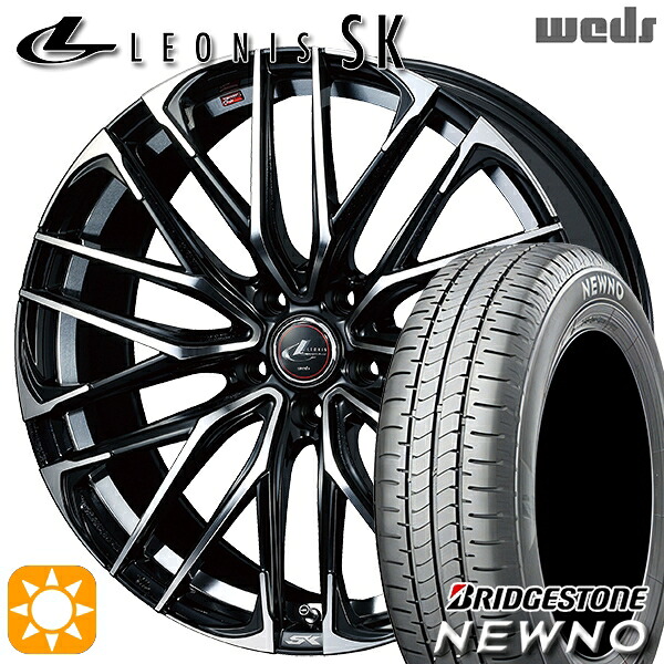 205/55R16 91V ブリヂストン ニューノ Weds レオニス SK PBMC (パールブラック ミラーカット) 16インチ 6.5J 5H114.3 サマータイヤホイールセット