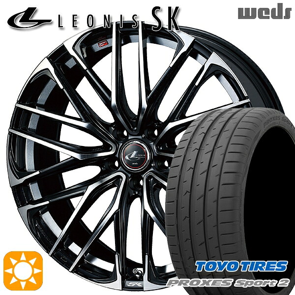 アルファード ヴェルファイア 235/50R18 101Y XL トーヨー プロクセススポーツ2 Weds レオニス SK PBMC (パールブラック ミラーカット) 18インチ 7.0J 5H114.3 サマータイヤホイールセット|タイヤホイール激安王国