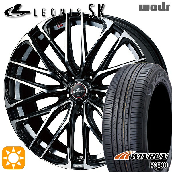 170シエンタ 185/60R15 84H ウィンラン R380 Weds レオニス SK PBMC (パールブラック ミラーカット) 15インチ 6.0J 5H100 サマータイヤホイールセット