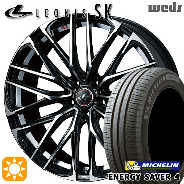 195/65R15 95H XL ミシュラン エナジーセイバー4 Weds レオニス SK PBMC (パールブラック ミラーカット) 15インチ 6.0J 5H114.3 サマータイヤホイールセット|タイヤホイール激安王国