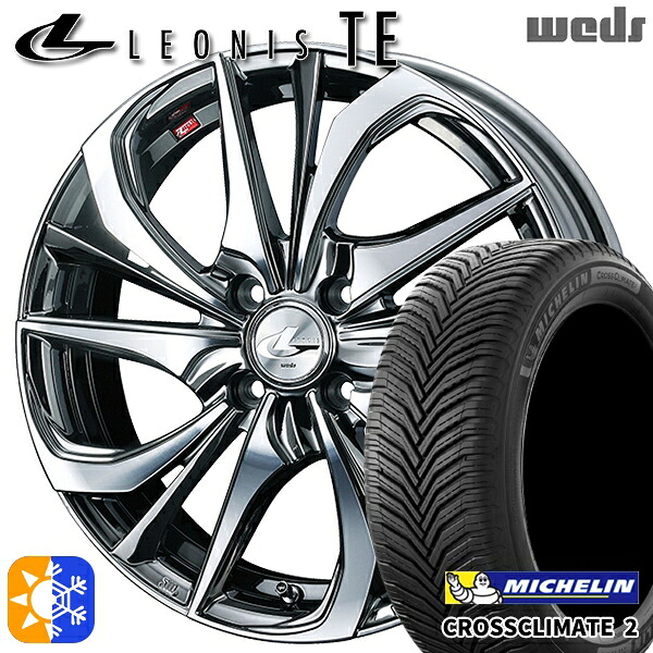 205/60R16 96V XL ミシュラン クロスクライメート2 Weds レオニス TE BMCMC (ブラックメタルコート/ミラーカット) 16インチ 6.0J 4H100 オールシーズンタイヤホイールセット