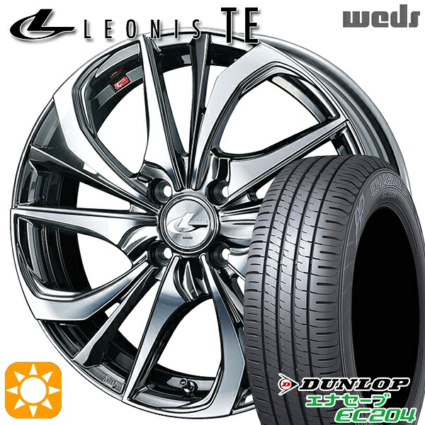 165/50R15 76V XL ダンロップ エナセーブ EC204 Weds レオニス TE BMCMC (ブラックメタルコート/ミラーカット) 15インチ 4.5J 4H100 サマータイヤホイールセット