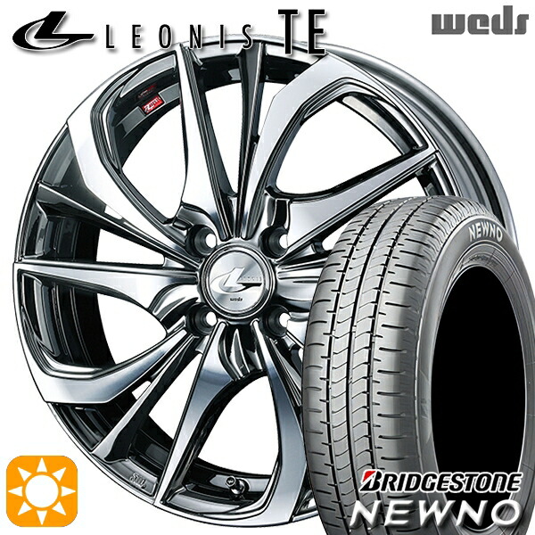185/55R16 83V ブリヂストン ニューノ Weds レオニス TE BMCMC (ブラックメタルコート/ミラーカット) 16インチ 6.0J 4H100 サマータイヤホイールセット