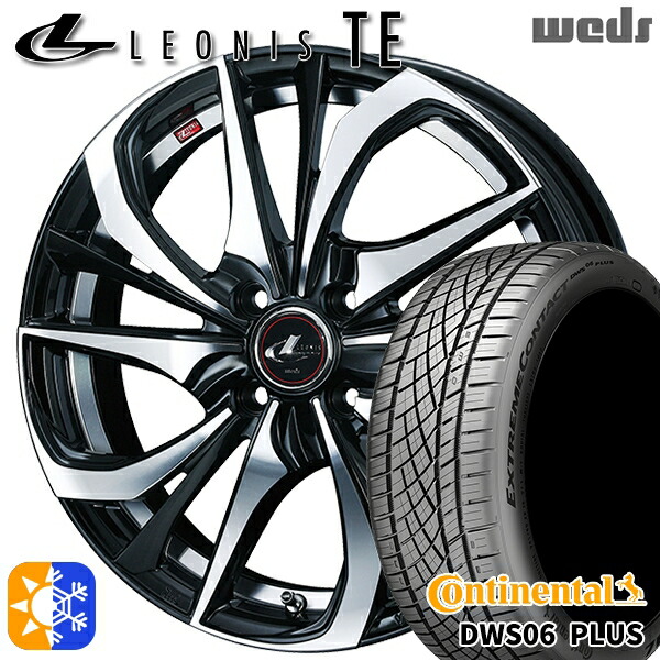 マツダ2 ノート 205/45R17 88W XL コンチネンタル DWS06+ Weds レオニス TE PBMC (パールブラック ミラーカット) 17インチ 6.5J 4H100 オールシーズンタイヤホイールセット|タイヤホイール激安王国