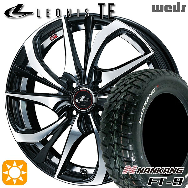 4/20ﾎﾟｲﾝﾄ10倍★165/65R15 81S ナンカン FT-9 Weds レオニス TE PBMC (パールブラック ミラーカット) 15インチ 4.5J 4H100 サマータイヤホイールセット