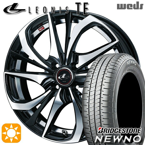 175/65R15 84S ブリヂストン ニューノ Weds レオニス TE PBMC (パールブラック ミラーカット) 15インチ 5.5J 4H100 サマータイヤホイールセット|タイヤホイール激安王国