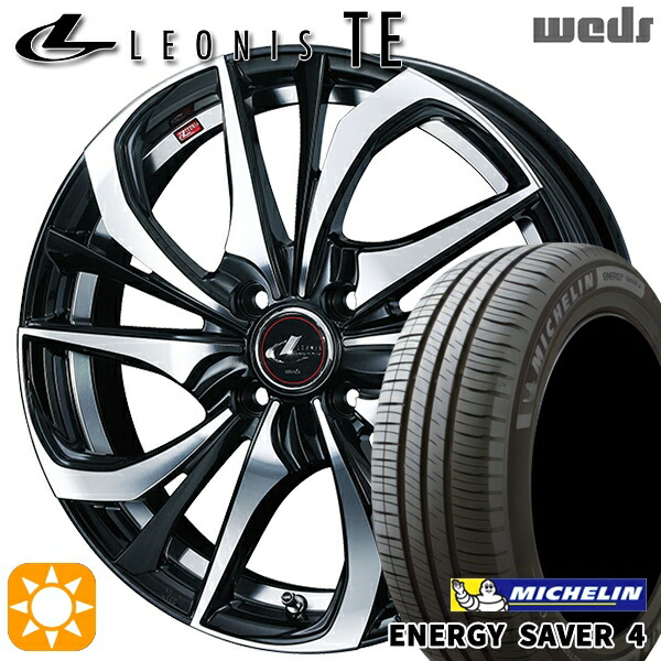 185/55R16 87V XL ミシュラン エナジーセイバー4 Weds レオニス TE PBMC (パールブラック ミラーカット) 16インチ 6.0J 4H100 サマータイヤホイールセット|タイヤホイール激安王国