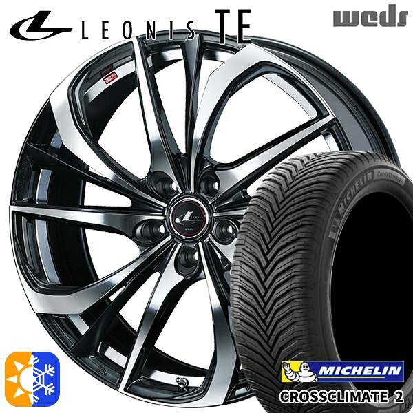 215/55R17 98W XL ミシュラン クロスクライメート2 Weds レオニス TE PBMC (パールブラック ミラーカット) 17インチ 7.0J 5H100 オールシーズンタイヤホイールセット｜タイヤホイール激安王国