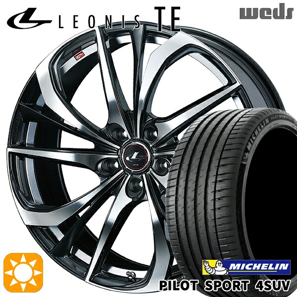 235/60R18 107W XL ミシュラン パイロットスポーツ4 SUV Weds レオニス TE PBMC (パールブラック ミラーカット) 18インチ 7.0J 5H114.3 サマータイヤホイールセット