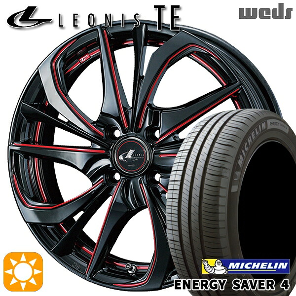 165/55R15 75V ミシュラン エナジーセイバー4 Weds レオニス TE BK/SC[RED] (ブラック/SCマシニング[レッド]) 15インチ 4.5J 4H100 サマータイヤホイールセット｜タイヤホイール激安王国
