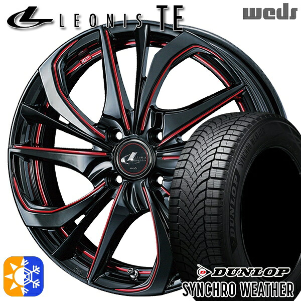 205/45R17 88V XL ダンロップ シンクロウェザー Weds レオニス TE BK/SC[RED] (ブラック/SCマシニング[レッド]) 17インチ 6.5J 4H100 オールシーズンタイヤホイールセット｜タイヤホイール激安王国