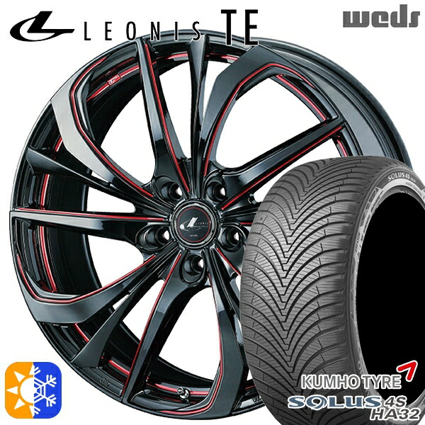 235/55R18 104V XL クムホ ソルウス 4S HA32 SUV Weds レオニス TE BK/SC[RED] (ブラック/SCマシニング[レッド]) 18インチ 8.0J 5H114.3 オールシーズンタイヤホイールセット