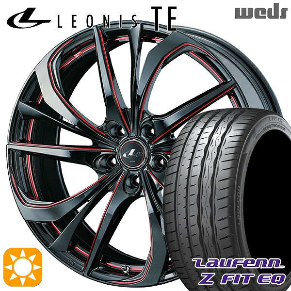 245/35R20 95Y XL ラウフェン Z FIT EQ LK03 Weds レオニス TE BK/SC[RED] (ブラック/SCマシニング[レッド]) 20インチ 8.5J 5H114.3 サマータイヤホイールセット｜タイヤホイール激安王国