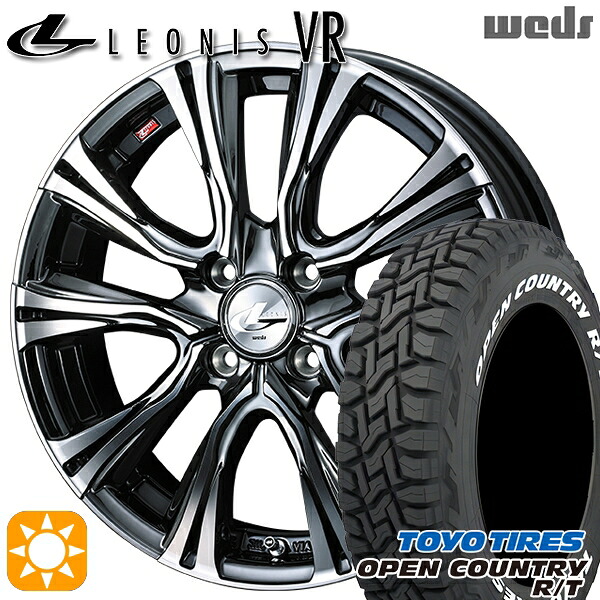 タフト 165/65R15 81Q トーヨー オープンカントリー R/T ホワイトレター Weds レオニス VR BMCMC 15インチ 4.5J 4H100 サマータイヤホイールセット